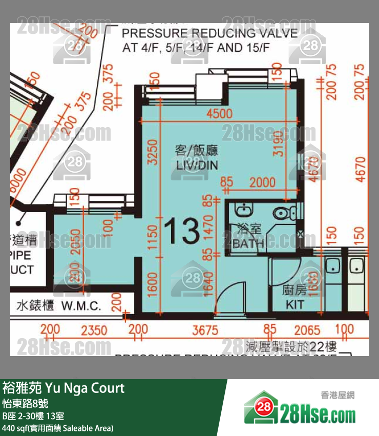 裕雅苑 B座5樓 13室 平面圖