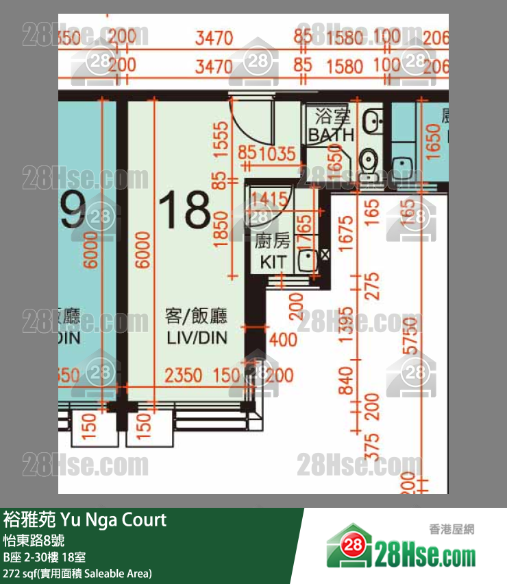 裕雅苑 B座5樓 18室 平面圖