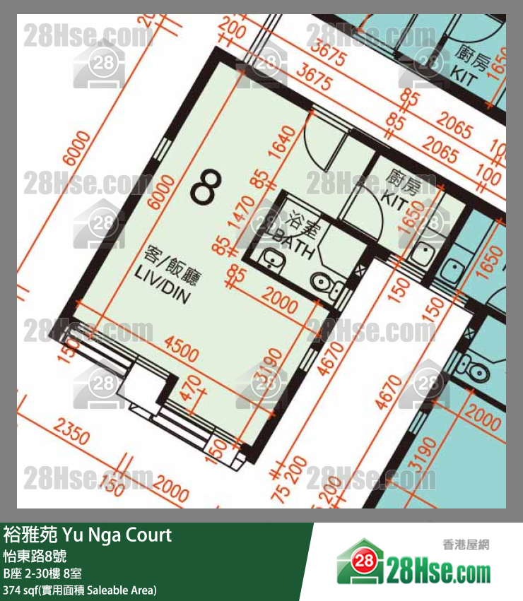 裕雅苑 B座13樓 8室 平面圖
