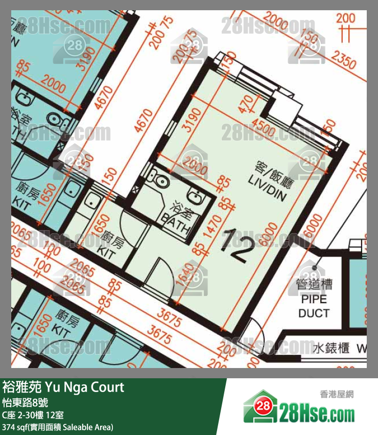 裕雅苑 C座15樓 12室 平面圖