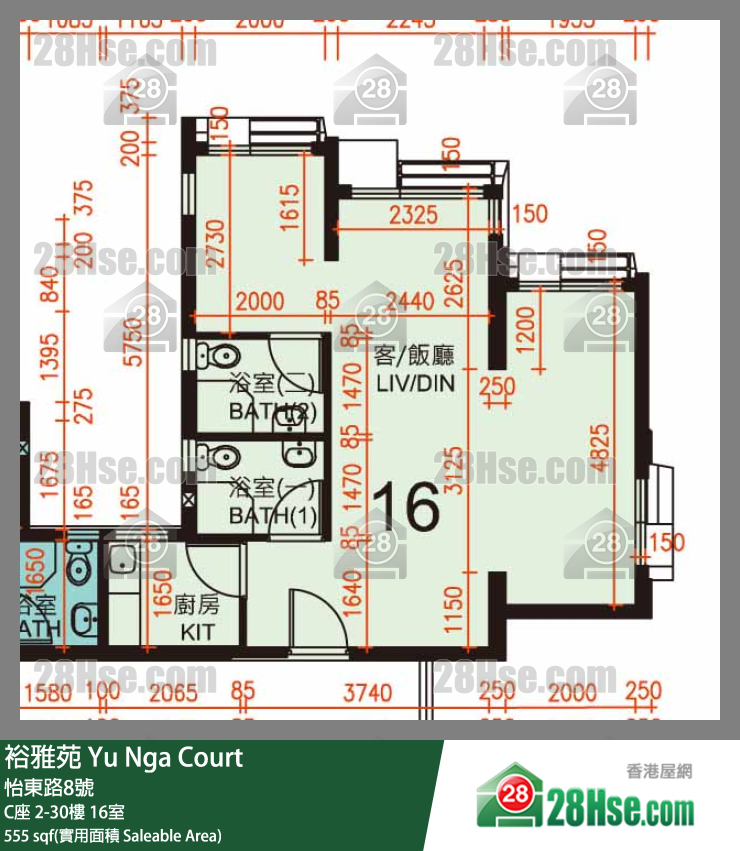 裕雅苑 C座17樓 16室 平面圖