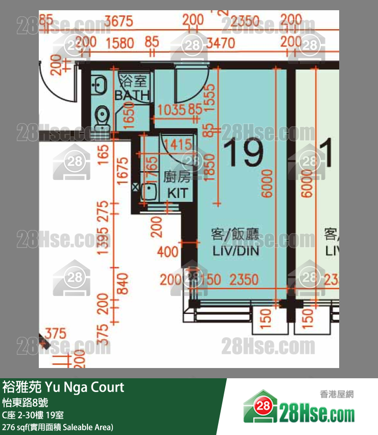裕雅苑 C座21樓 19室 平面圖