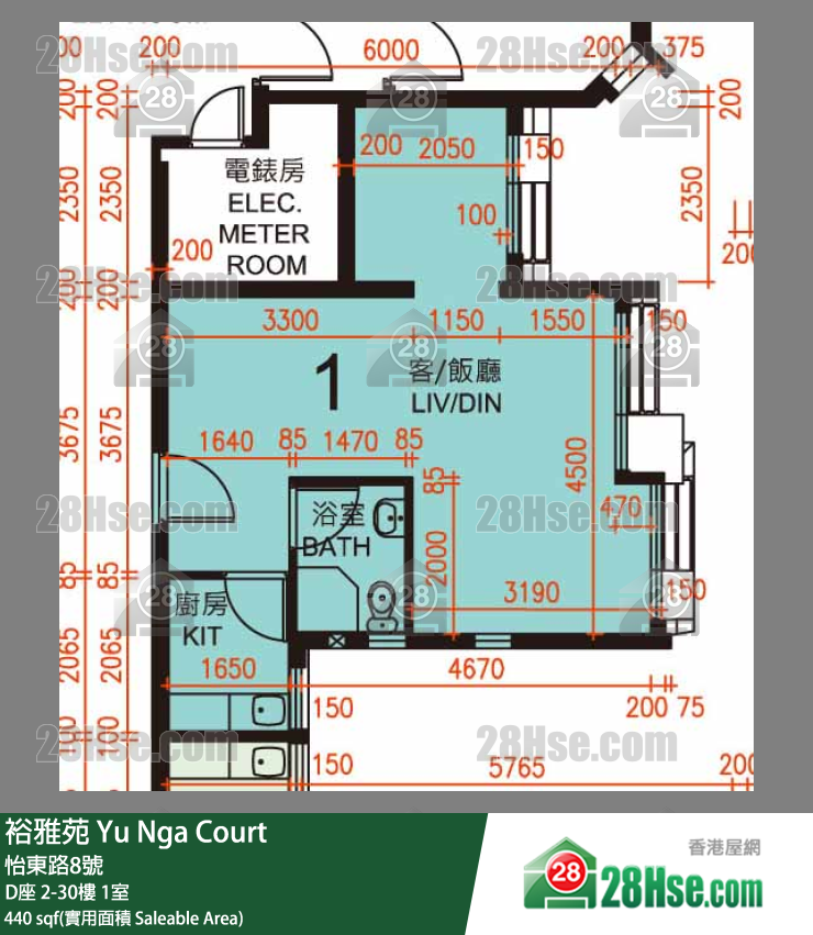 裕雅苑 D座2樓 1室 平面圖