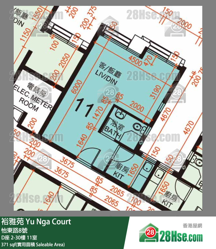 裕雅苑 D座3樓 11室 平面圖