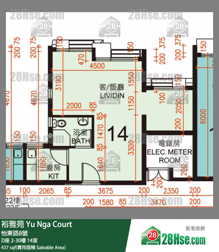 裕雅苑 D座28樓 14室 平面圖