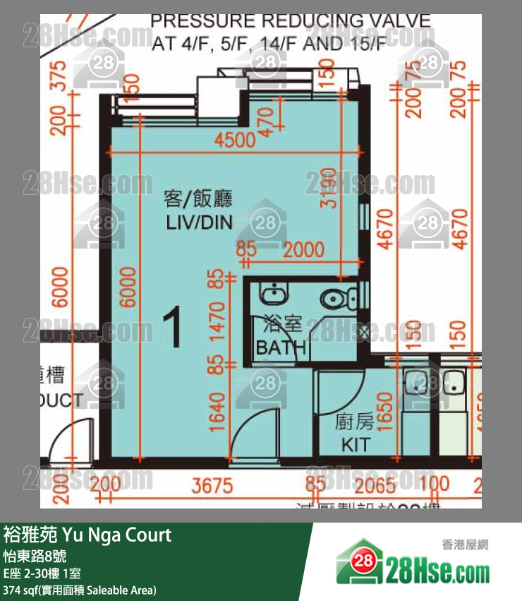 裕雅苑 E座27樓 1室 平面圖