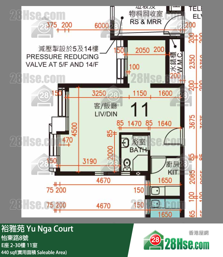 裕雅苑 E座29樓 11室 平面圖
