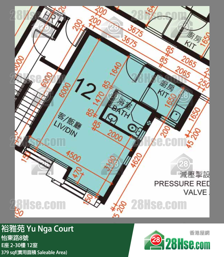 裕雅苑 E座30樓 12室 平面圖