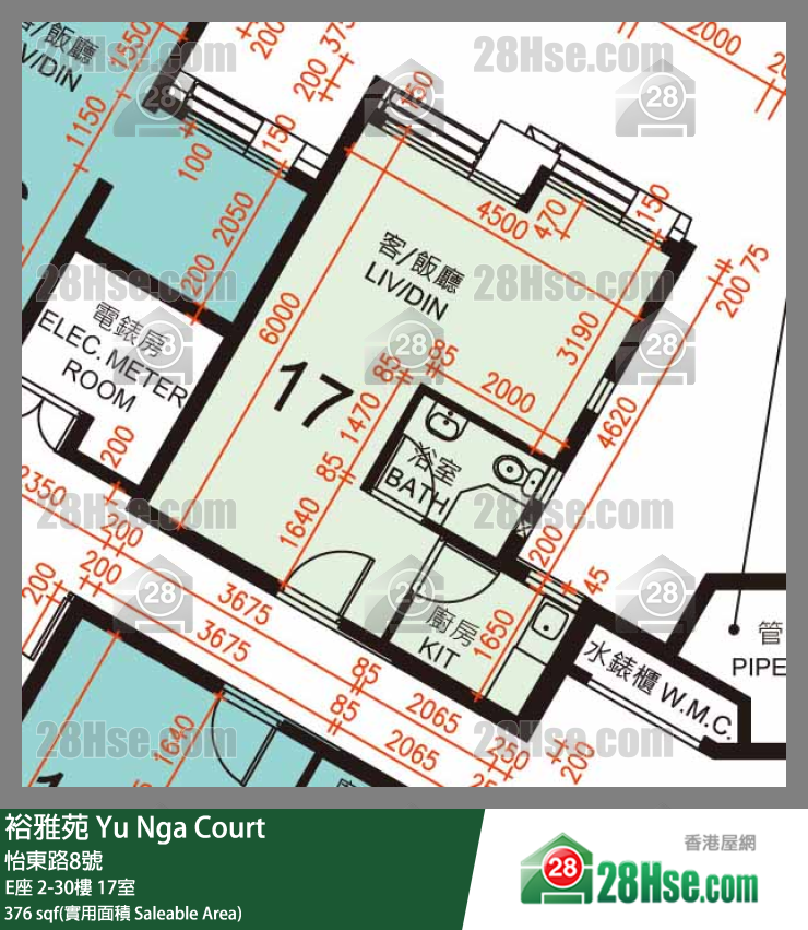 裕雅苑 E座28樓 17室 平面圖