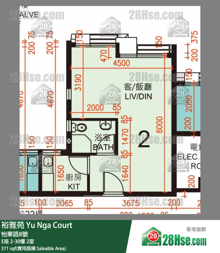 裕雅苑 E座28樓 2室 平面圖