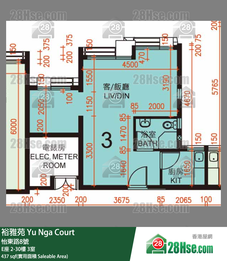 裕雅苑 E座11樓 3室 平面圖