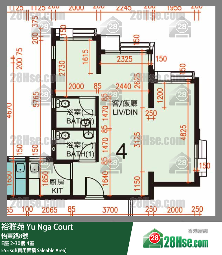 裕雅苑 E座11樓 4室 平面圖