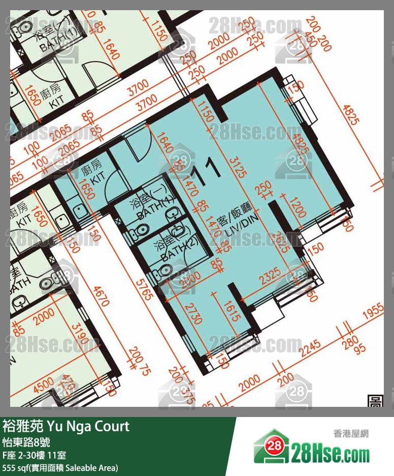裕雅苑 F座9樓 11室 平面圖