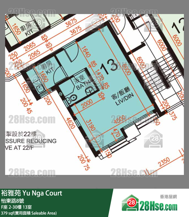 裕雅苑 F座5樓 13室 平面圖