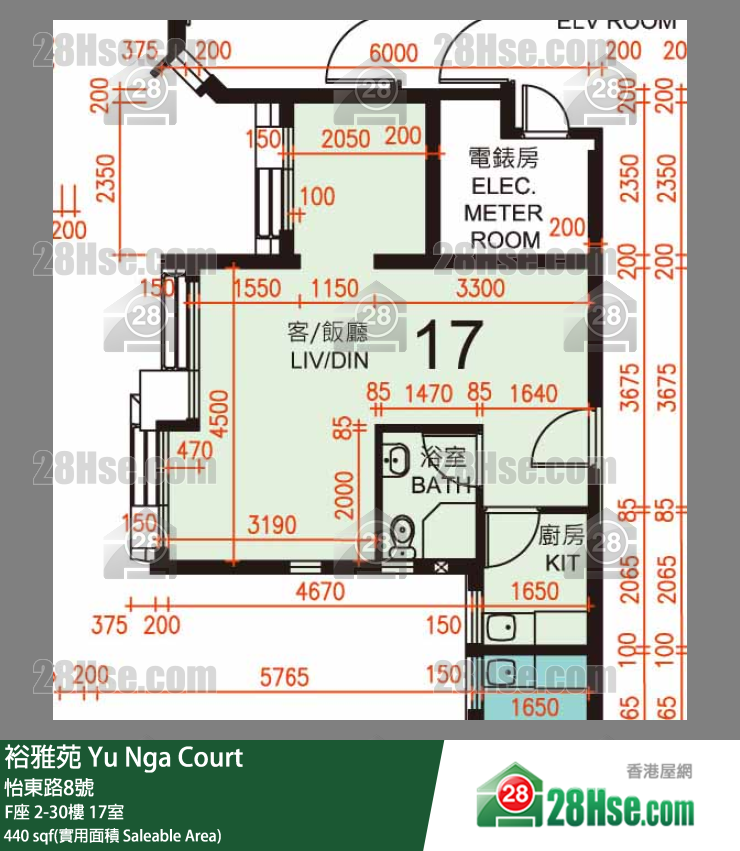 裕雅苑 F座15樓 17室 平面圖