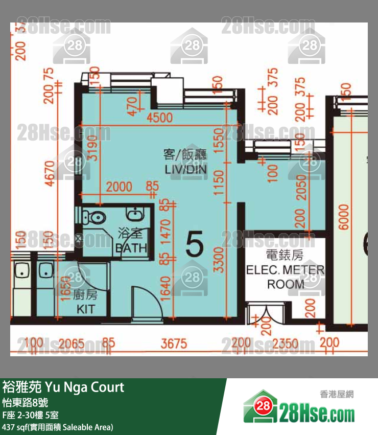 裕雅苑 F座7樓 5室 平面圖