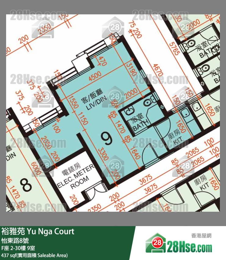 裕雅苑 F座10樓 9室 平面圖