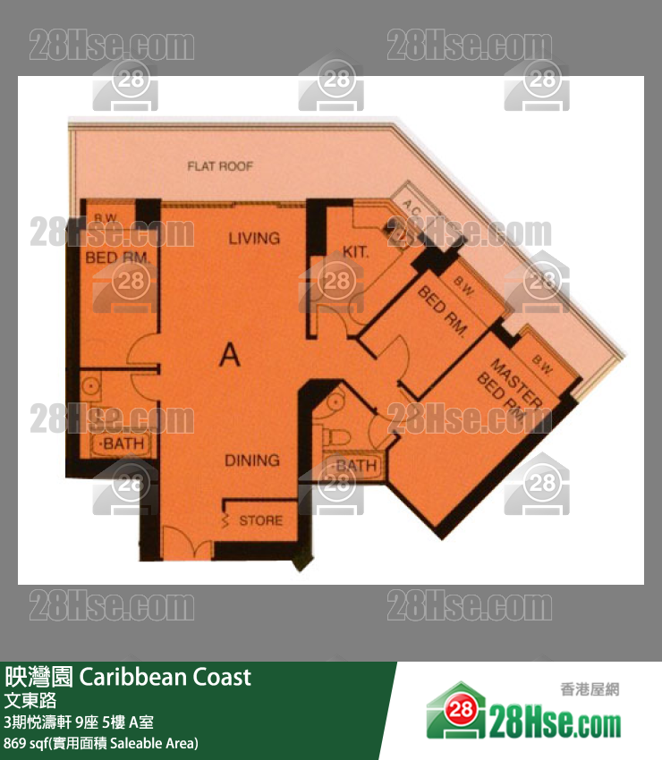 映灣園 3期悅濤軒9座5樓 A室 平面圖