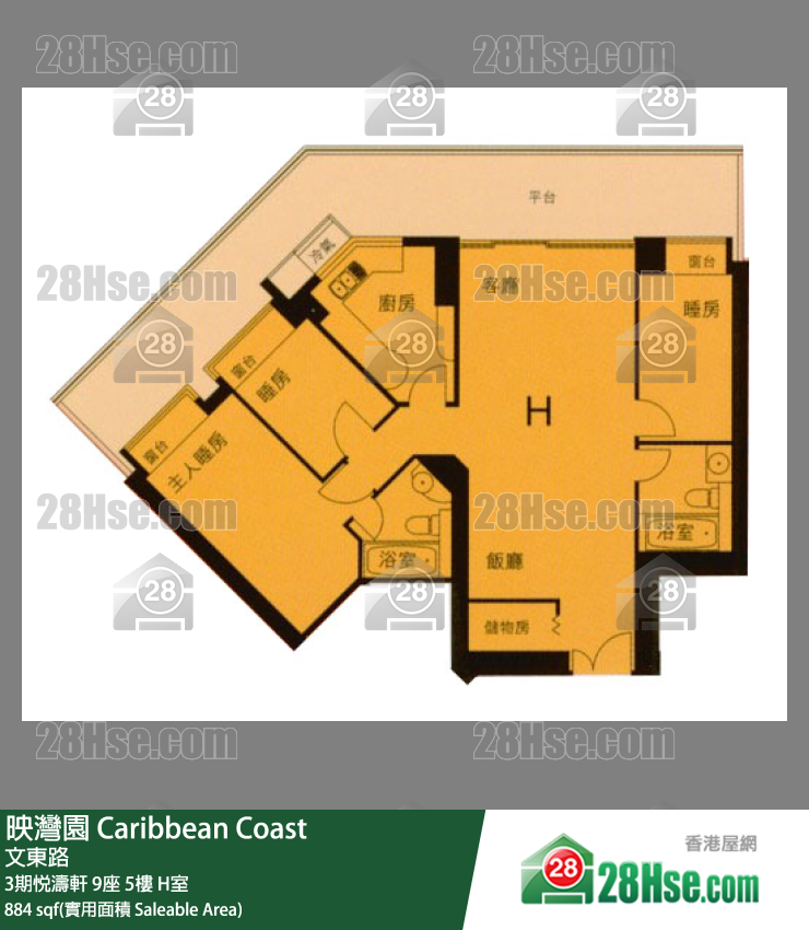 映灣園 3期悅濤軒9座5樓 H室 平面圖