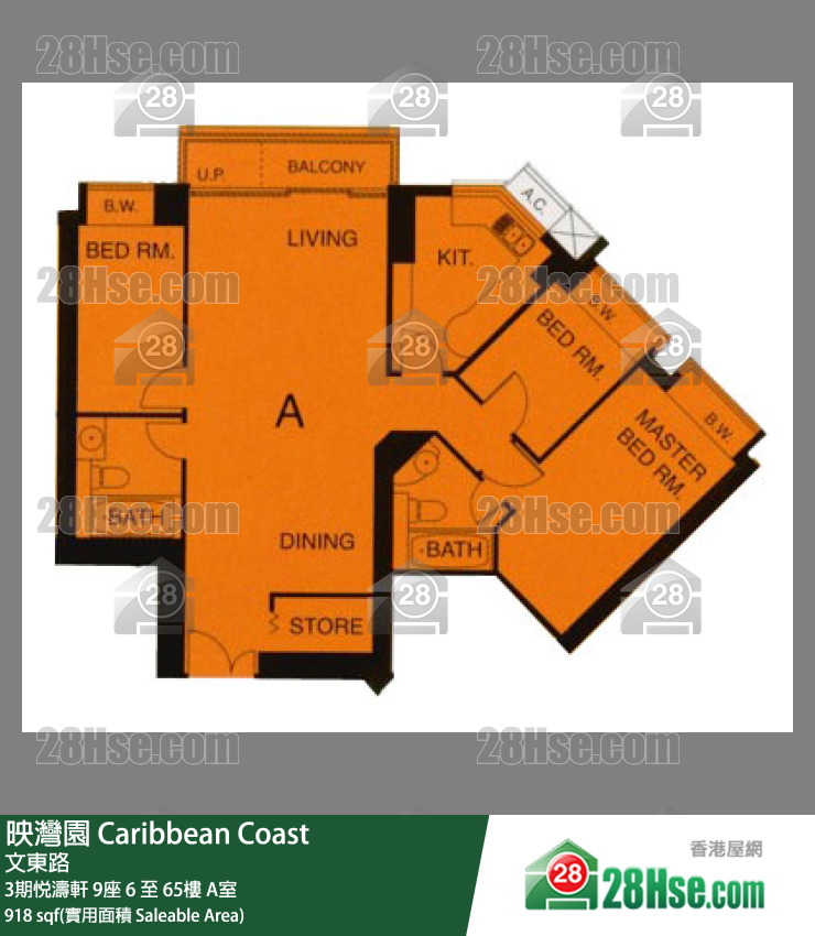 映灣園 3期悅濤軒9座60樓 A室 平面圖