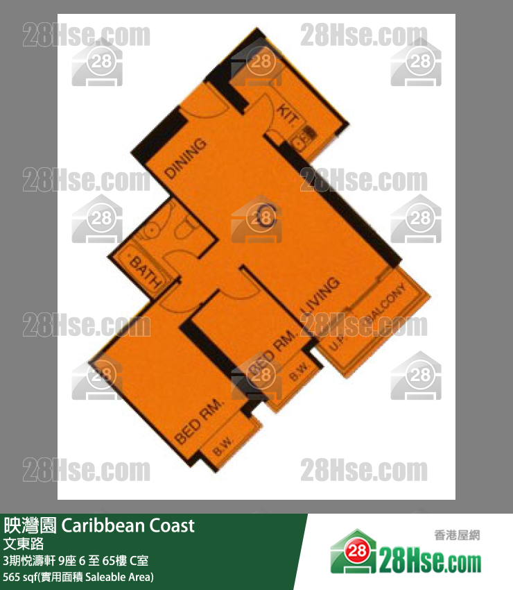 映灣園 3期悅濤軒9座39樓 C室 平面圖