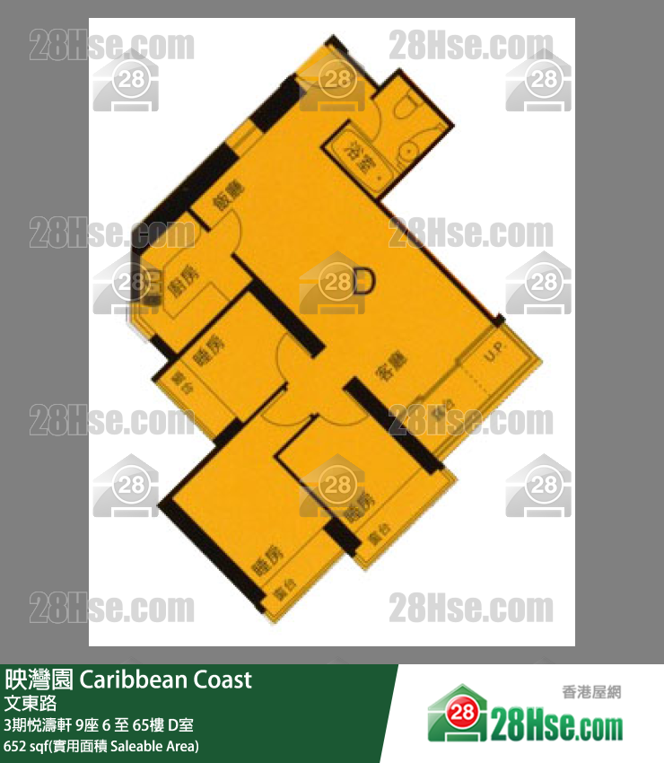 映灣園 3期悅濤軒9座61樓 D室 平面圖