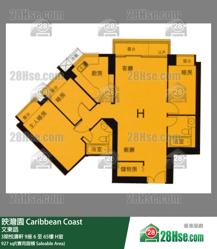 映灣園 3期悅濤軒9座27樓 H室 平面圖
