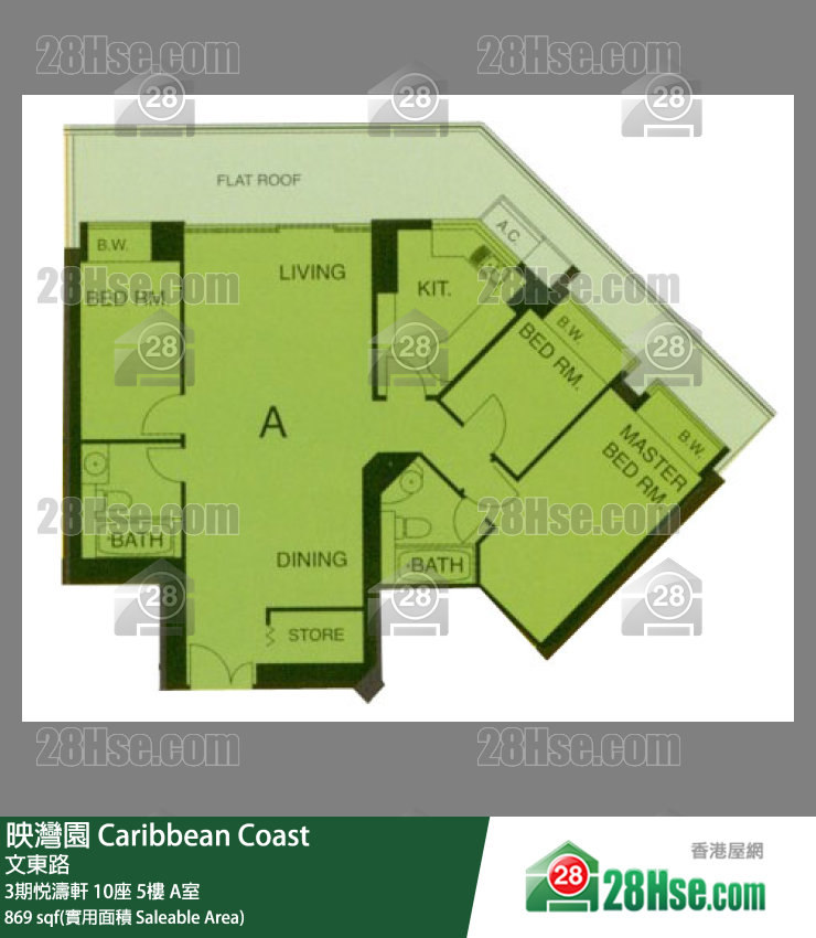 映灣園 3期悅濤軒10座5樓 A室 平面圖