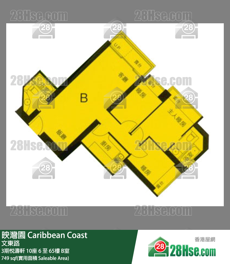 映灣園 3期悅濤軒10座65樓 B室 平面圖