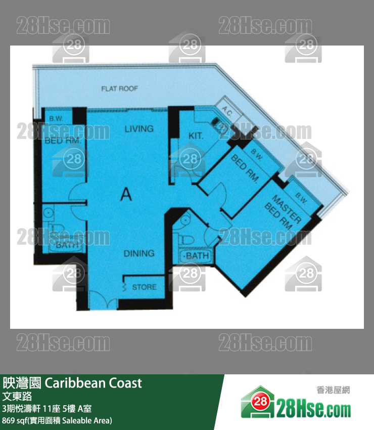 映灣園 3期悅濤軒11座5樓 A室 平面圖