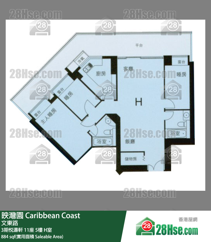 映灣園 3期悅濤軒11座5樓 H室 平面圖