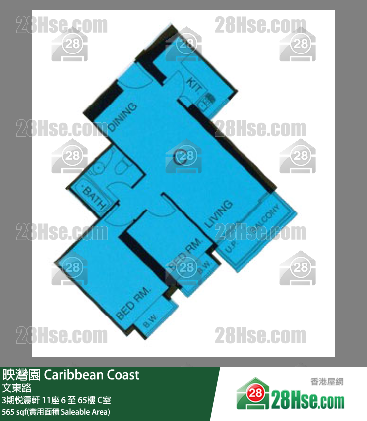 映灣園 3期悅濤軒11座55樓 C室 平面圖