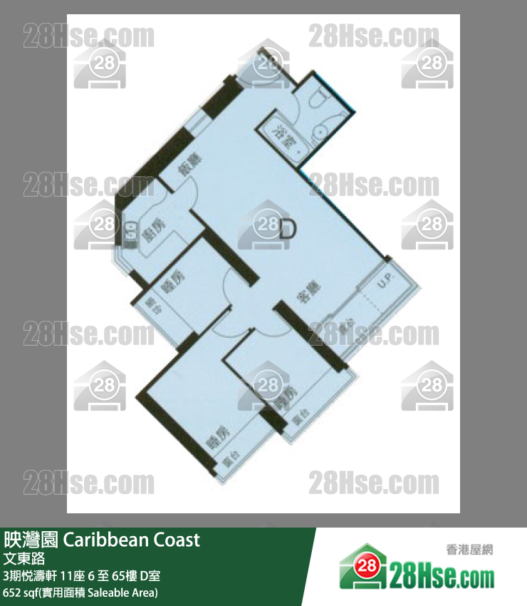 映灣園 3期悅濤軒11座33樓 D室 平面圖