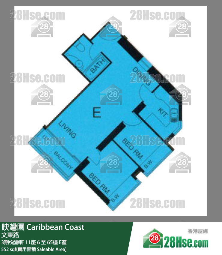 映灣園 3期悅濤軒11座50樓 E室 平面圖