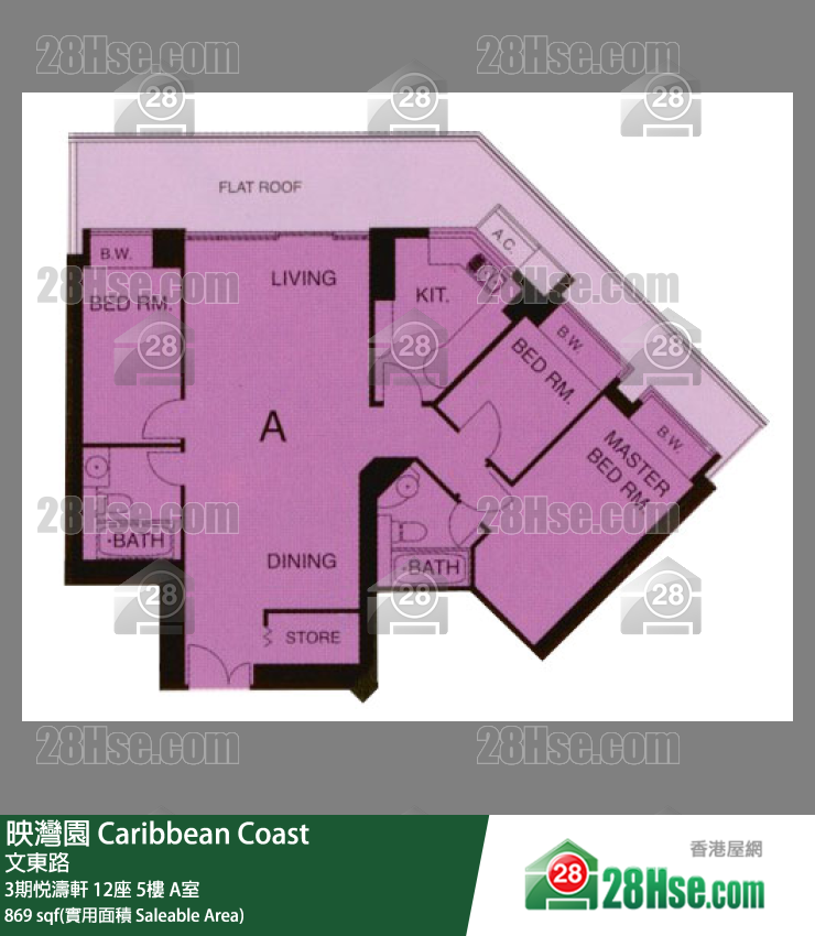 映灣園 3期悅濤軒12座5樓 A室 平面圖