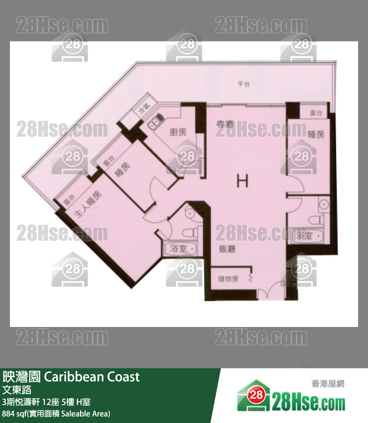 映灣園 3期悅濤軒12座5樓 H室 平面圖