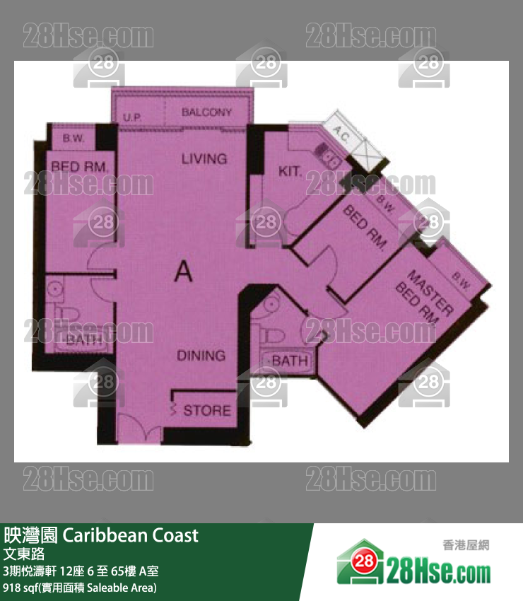 映灣園 3期悅濤軒12座21樓 A室 平面圖