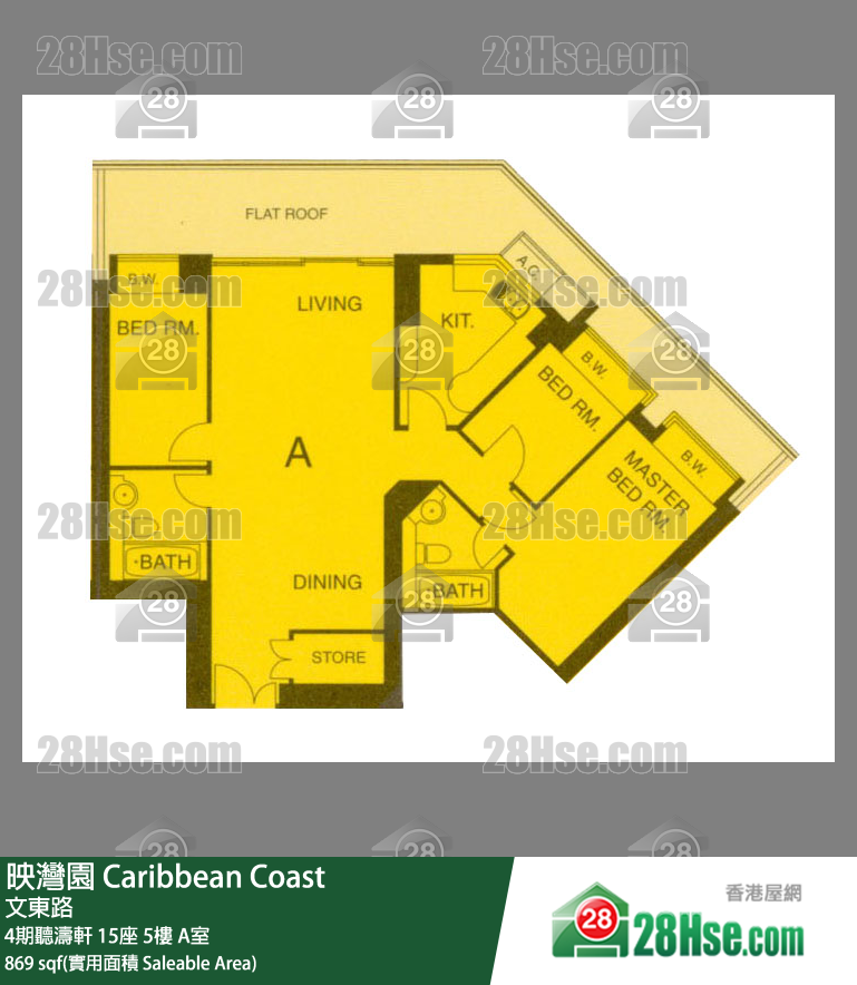 映灣園 4期聽濤軒15座5樓 A室 平面圖