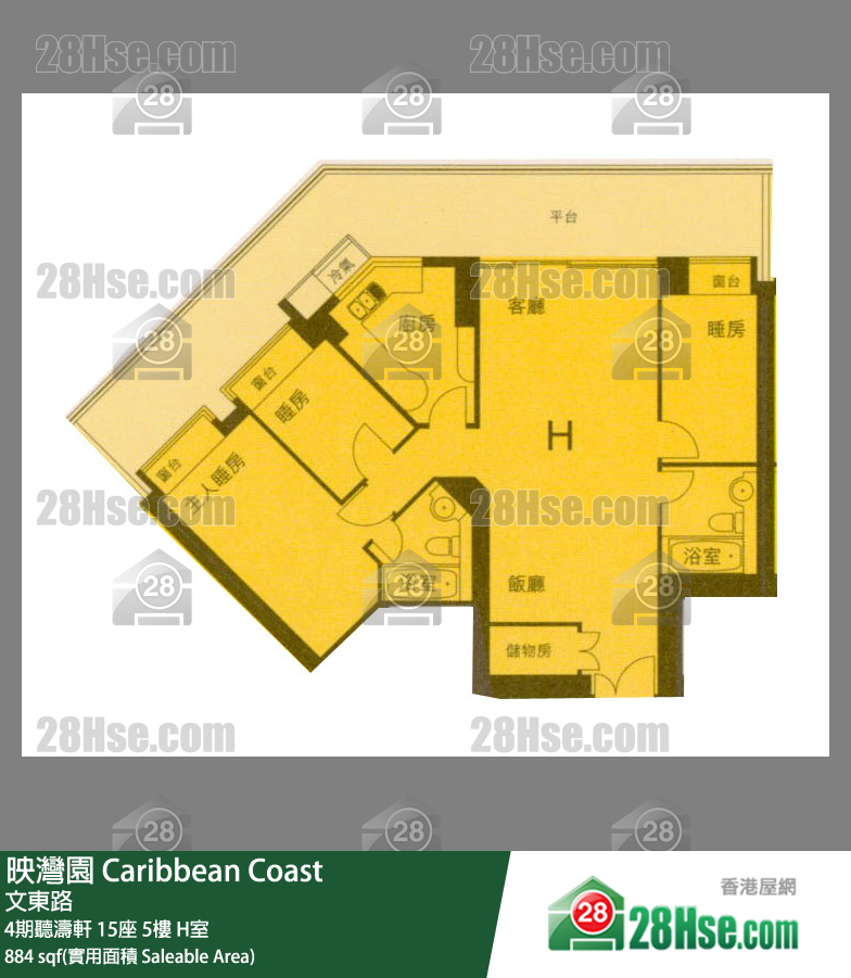 映灣園 4期聽濤軒15座5樓 H室 平面圖