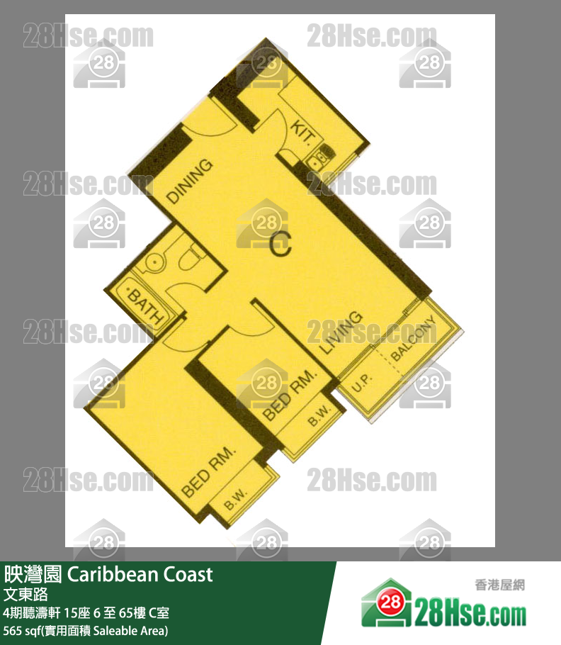 映灣園 4期聽濤軒15座59樓 C室 平面圖
