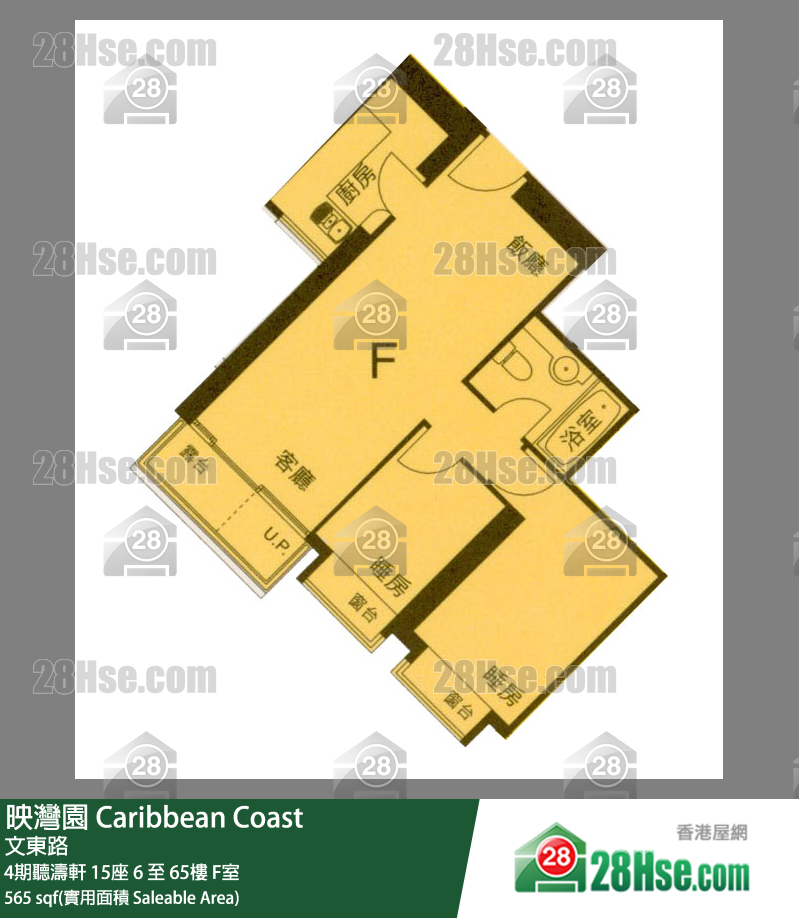 映灣園 4期聽濤軒15座55樓 F室 平面圖