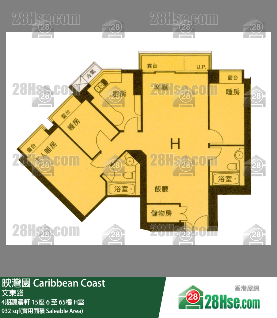 映灣園 4期聽濤軒15座10樓 H室 平面圖