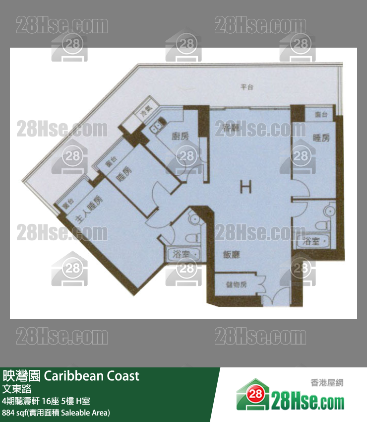 映灣園 4期聽濤軒16座5樓 H室 平面圖