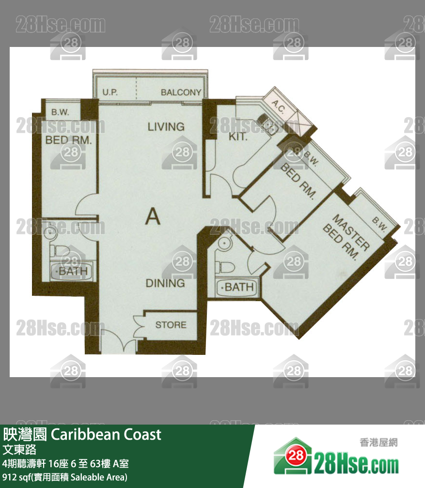 映灣園 4期聽濤軒16座51樓 A室 平面圖