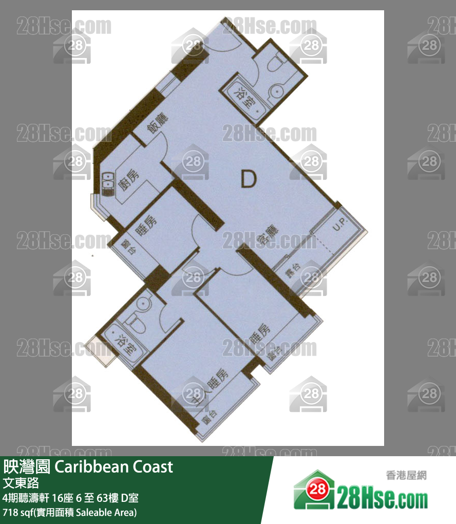映灣園 4期聽濤軒16座21樓 D室 平面圖