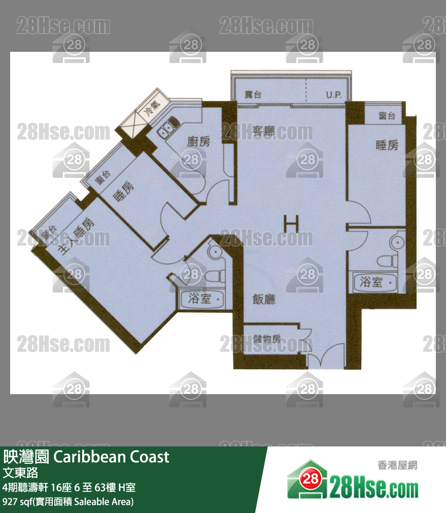 映灣園 4期聽濤軒16座38樓 H室 平面圖