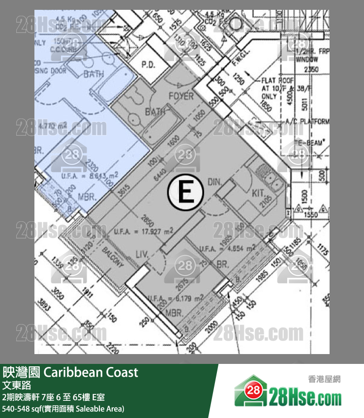 映灣園 2期映濤軒7座16樓 E室 平面圖