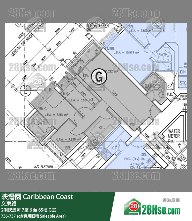 映灣園 2期映濤軒7座16樓 G室 平面圖