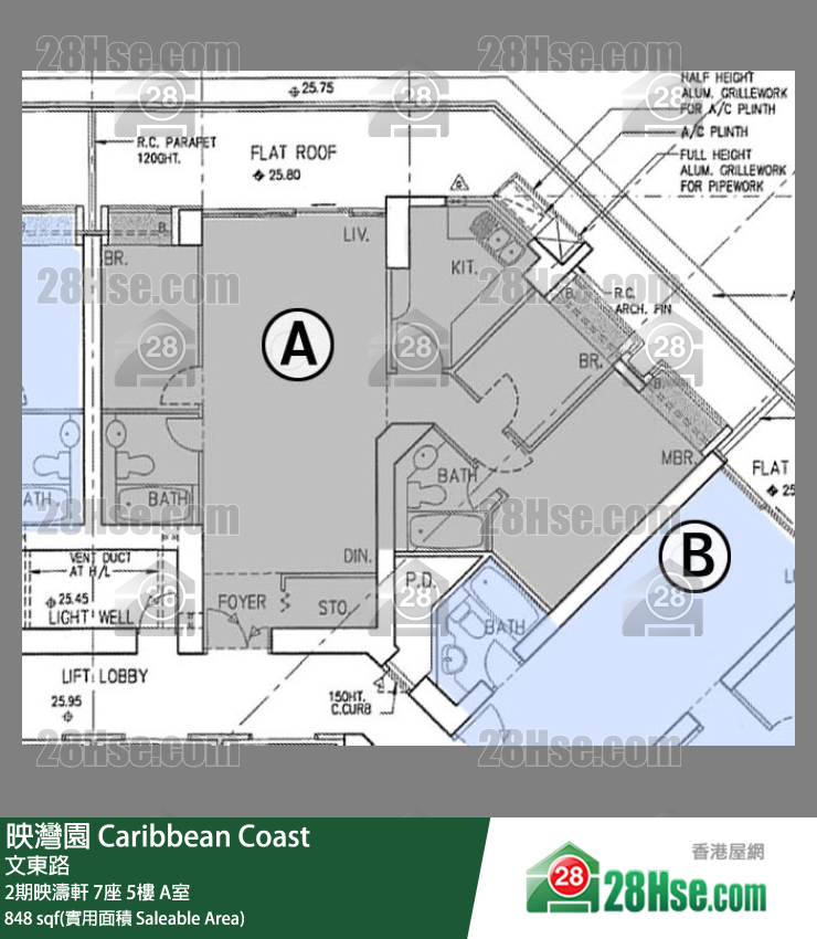 映灣園 2期映濤軒7座5樓 A室 平面圖