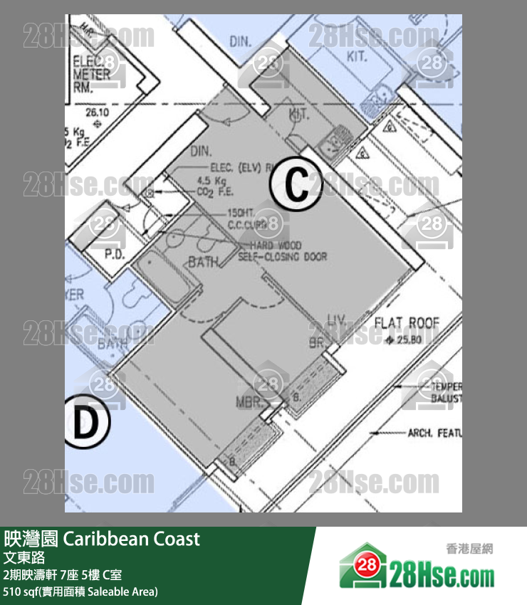 映灣園 2期映濤軒7座5樓 C室 平面圖